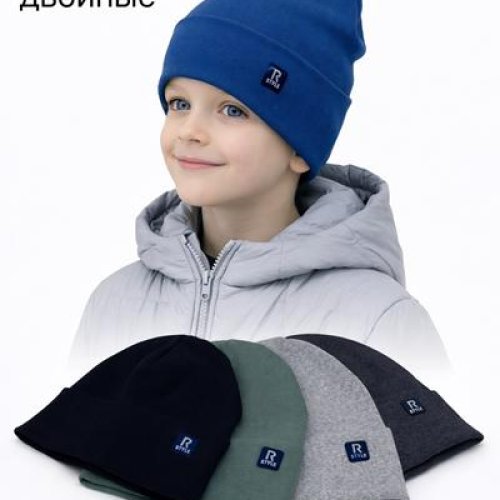 Шапка DGMD (52-54) 15-140 mix (деми) DGMD 15-140 mix