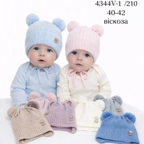 Шапка DGMD (40-42) 4344V-1-210 mix (деми) DGMD 4344V-1-210 mix