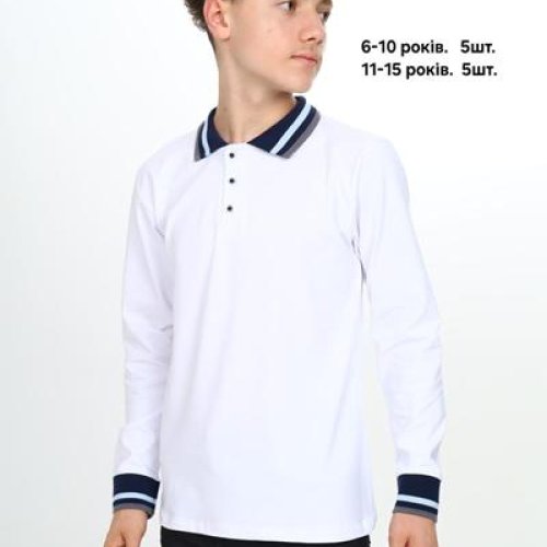 Свитер MMZ (11-15) M1021 white (деми) MMZ M1021 white