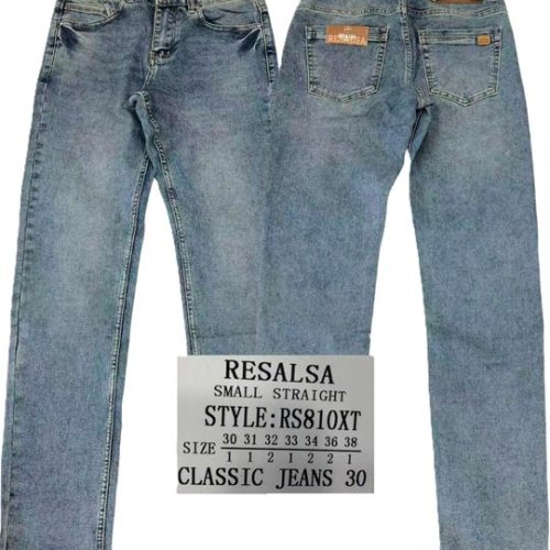 Джинсы Resalsa (30-38) RS810XT l.blue (деми) Resalsa RS810XT l.blue