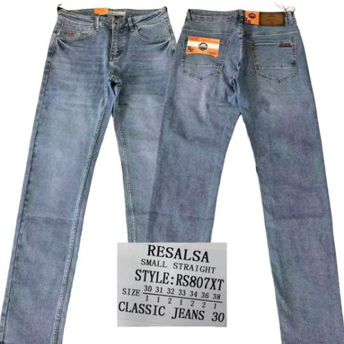Джинсы Resalsa (30-38) RS807XT l.blue (деми) Resalsa RS807XT l.blue