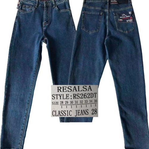 Джинсы Resalsa (28-36) RS262DT blue (деми) Resalsa RS262DT blue