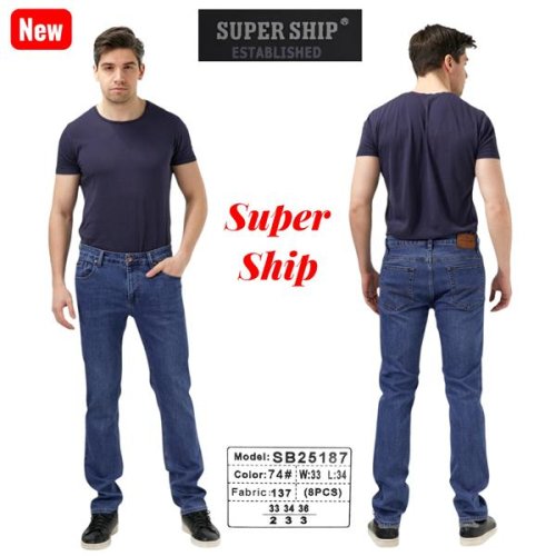 Джинсы Vitions (33-36) 25187-74 blue (деми) Vitions 25187-74 blue