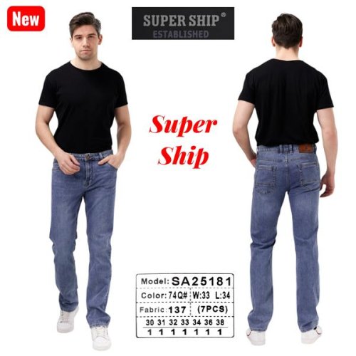 Джинсы Vitions (30-38) 25181-74 l.blue (деми) Vitions 25181-74 l.blue