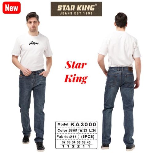 Джинсы Vitions (32-40) 3000-06 blue (деми) Vitions 3000-06 blue