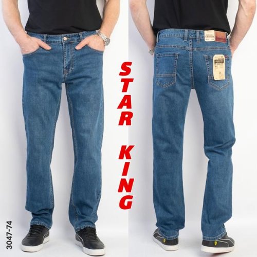 Джинсы Vitions (29-38) 3047-74 blue (деми) Vitions 3047-74 blue