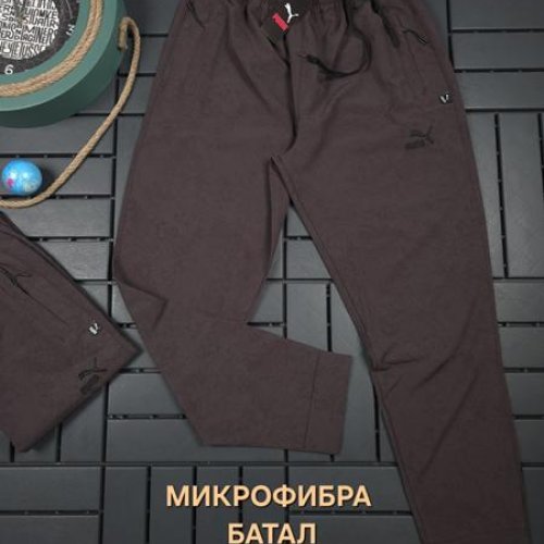 Штаны спорт Hous Of Timur (2XL-6XL) HT1012 brown (деми) Hous Of Timur HT1012 brown