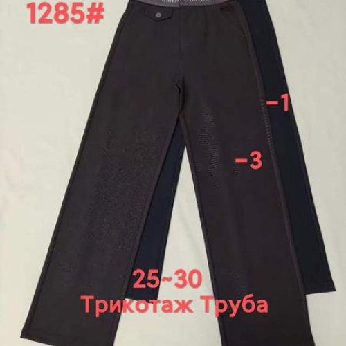 Штаны спорт Immei (25-30) 1285-1 black (деми) Immei 1285-1 black