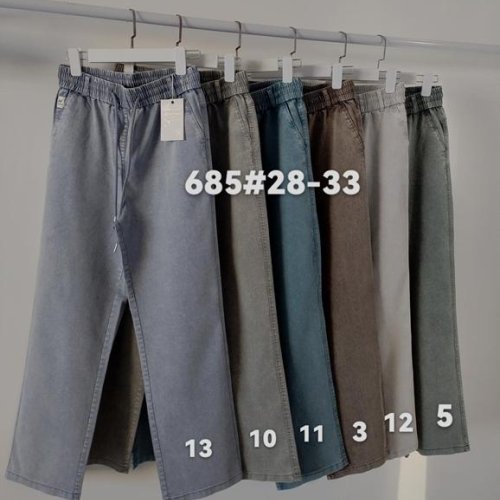 Штаны Immei (28-33) 685-13 grey (деми) Immei 685-13 grey