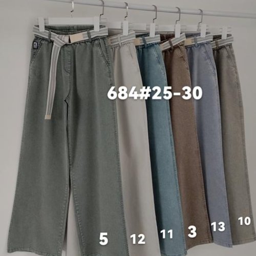 Штаны Immei (25-30) 684-5 green (деми) Immei 684-5 green