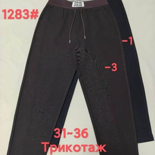 Штаны спорт Immei (31-36) 1283-1 black (деми) Immei 1283-1 black