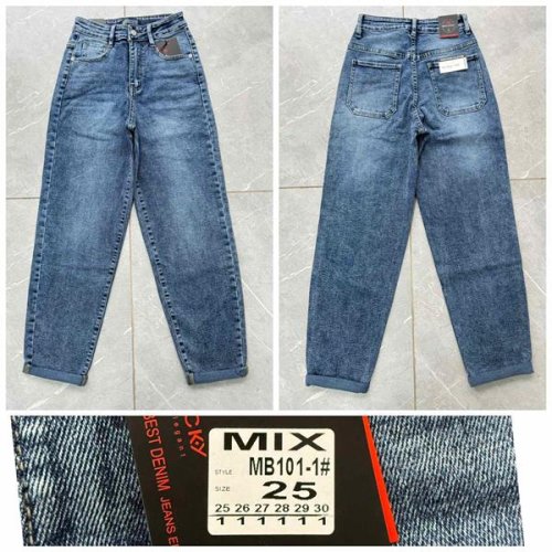 Джинсы Lili (25-30) MB101-1 blue (деми) Lili MB101-1 blue