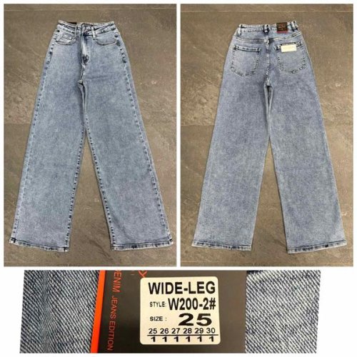 Джинсы Lili (25-30) W200-2 l.blue (деми) Lili W200-2 l.blue