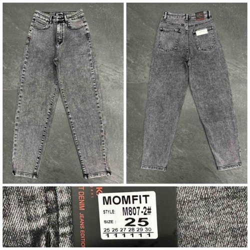 Джинсы Lili (25-30) M807-2 grey (деми) Lili M807-2 grey