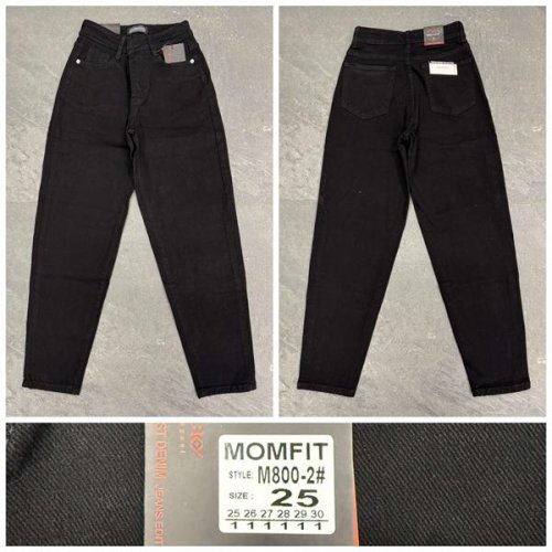 Джинсы Lili (25-30) M800-2 black (деми) Lili M800-2 black