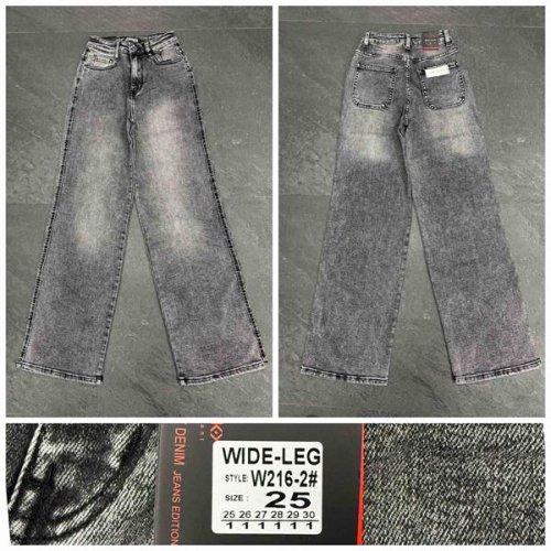 Джинсы Lili (25-30) W216-2 grey (деми) Lili W216-2 grey
