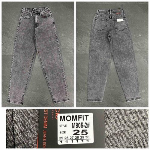 Джинсы Lili (25-30) M805-2 grey (деми) Lili M805-2 grey