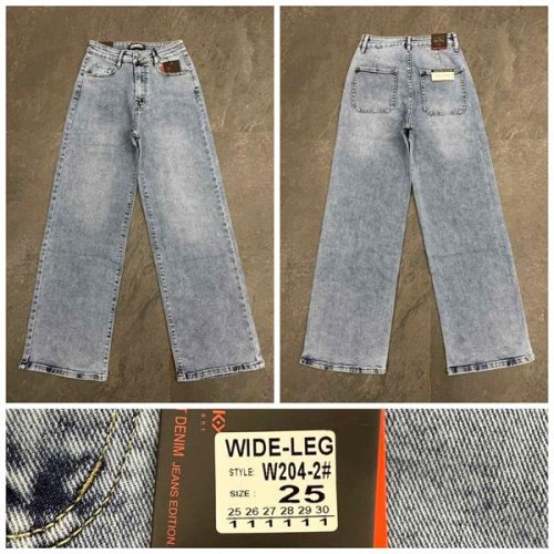 Джинсы Lili (25-30) W204-2 blue (деми) Lili W204-2 blue