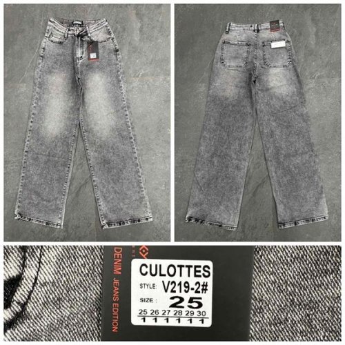 Джинсы Lili (25-30) V219-2 grey (деми) Lili V219-2 grey