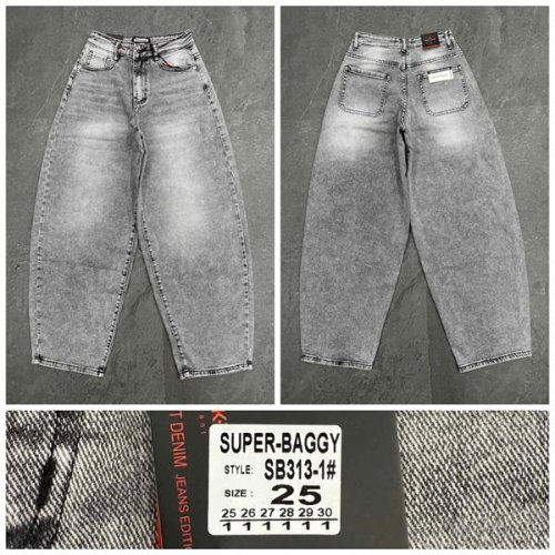 Джинсы Lili (25-30) SB313-1 l.grey (деми) Lili SB313-1 l.grey