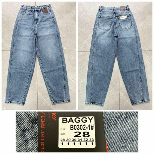 Джинсы Lili (28-33) B0302-1 blue (деми) Lili B0302-1 blue