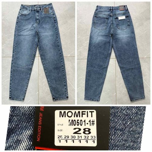 Джинсы Lili (28-33) M0501-1 blue (деми) Lili M0501-1 blue