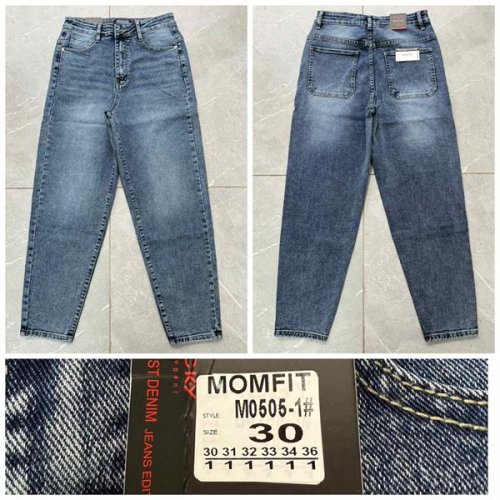 Джинсы Lili (30-36) M0505-1 blue (деми) Lili M0505-1 blue