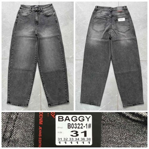 Джинсы Lili (31-38) B0322-1 grey (деми) Lili B0322-1 grey