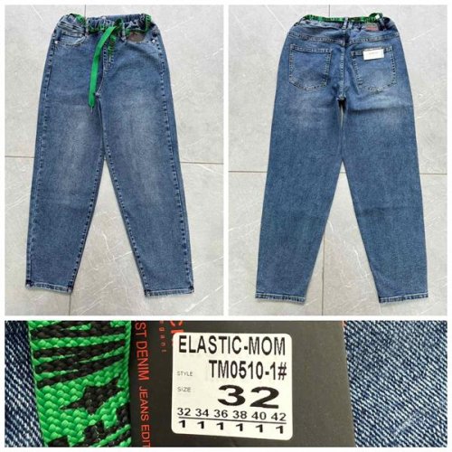 Джинсы Lili (32-42) TM0510-1 blue (деми) Lili TM0510-1 blue