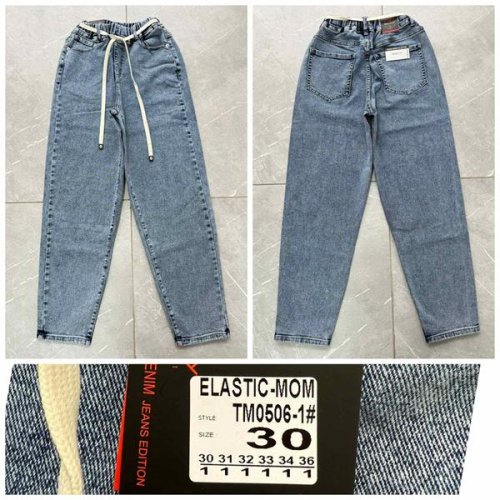 Джинсы Lili (30-36) TM0506-1 blue (деми) Lili TM0506-1 blue