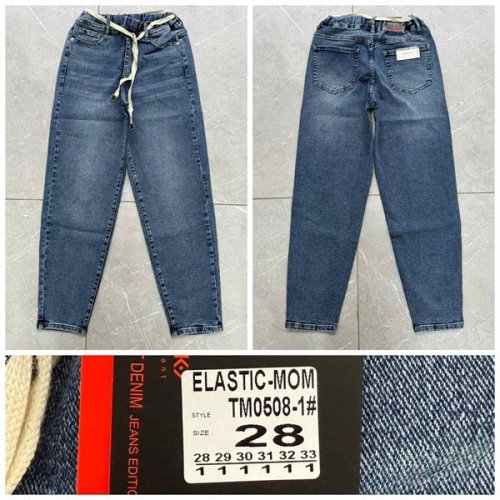 Джинсы Lili (28-33) TM0508-1 blue (деми) Lili TM0508-1 blue