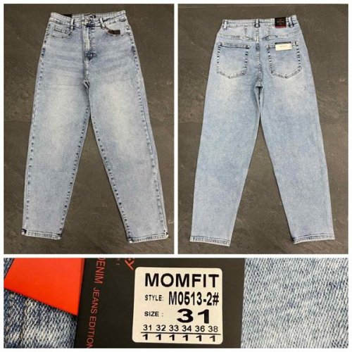 Джинсы Lili (31-38) M0513-2 l.blue (деми) Lili M0513-2 l.blue