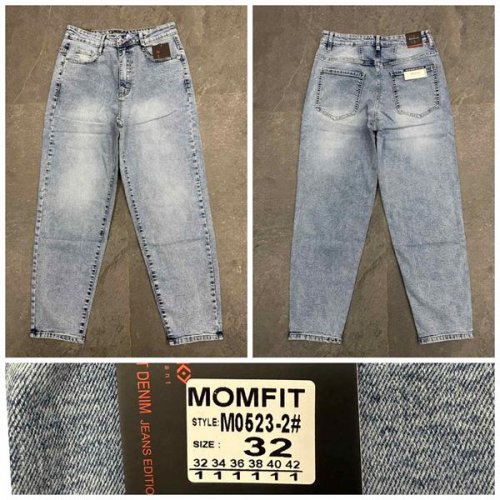 Джинсы Lili (32-42) M0523-2 l.blue (деми) Lili M0523-2 l.blue