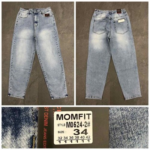 Джинсы Lili (32-42) M0524-2 l.blue (деми) Lili M0524-2 l.blue