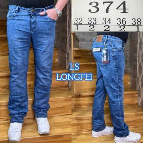 Джинсы Lili (32-38) 374 blue (деми) Lili 374 blue