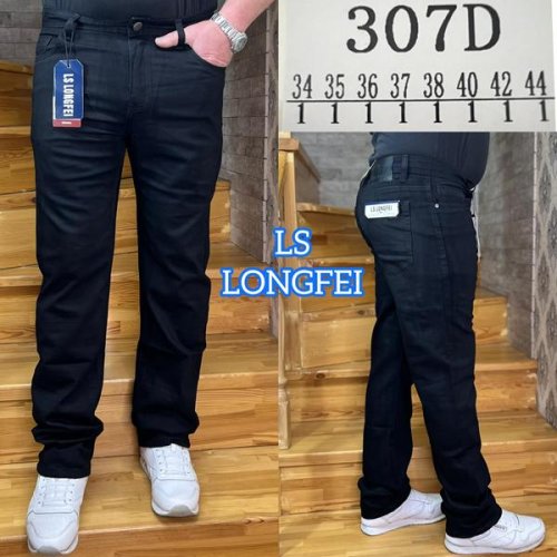 Джинсы Lili (34-44) 307D black (деми) Lili 307D black