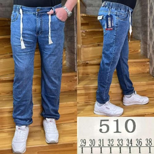 Джинсы Lili (29-38) 510 blue (деми) Lili 510 blue