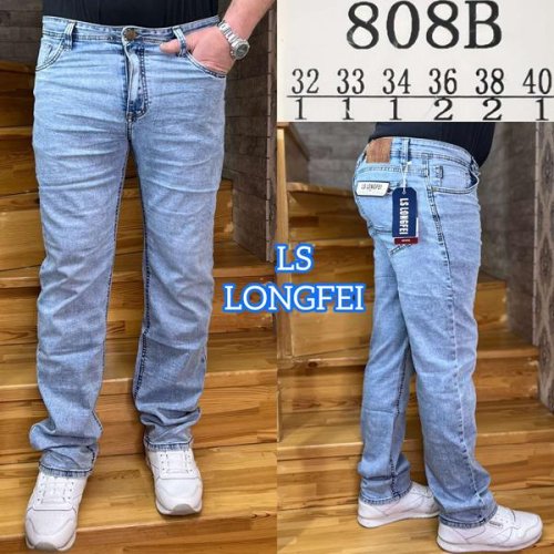 Джинсы Lili (32-40) 808B l.blue (деми) Lili 808B l.blue