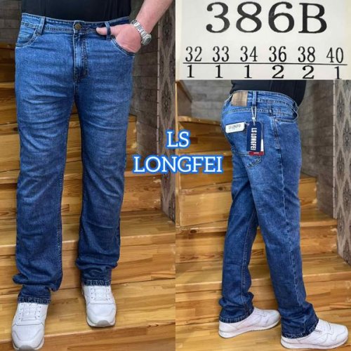 Джинсы Lili (32-40) 386B blue (деми) Lili 386B blue