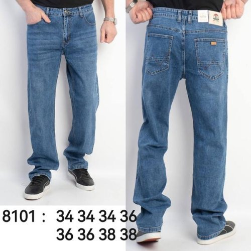 Джинсы Lili (34-38) 8101 l.blue (деми) Lili 8101 l.blue
