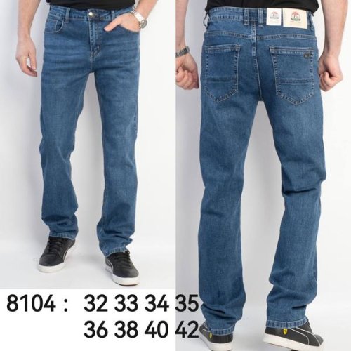 Джинсы Lili (32-42) 8104 blue (деми) Lili 8104 blue