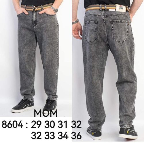 Джинсы Lili (29-36) 8604 grey (деми) Lili 8604 grey