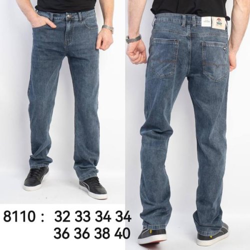 Джинсы Lili (32-40) 8110 blue (деми) Lili 8110 blue