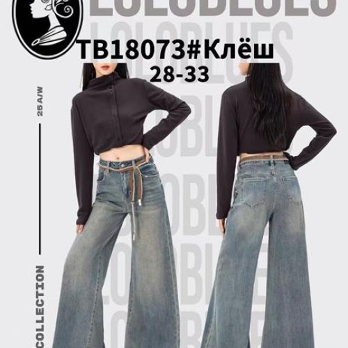 Джинсы Lolo Blues (28-33) TB18073 l.blue (деми) Lolo Blues TB18073 l.blue