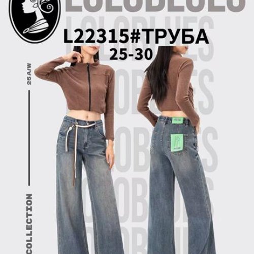 Джинсы Lolo Blues (25-30) L22315 blue (деми) Lolo Blues L22315 blue