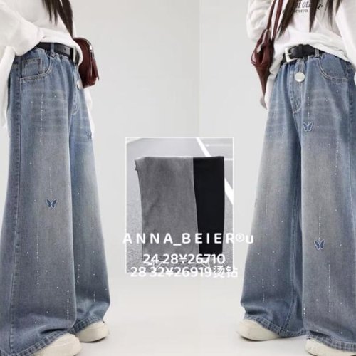 Джинсы Major (22-26) J2629 grey (деми) Major J2629 grey