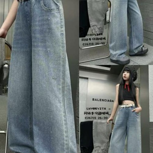 Джинсы Major (26-30) 26718 black (деми) Major 26718 black