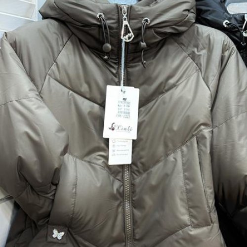 Куртка Major (98-122) B35 nude (деми) Major B35 nude