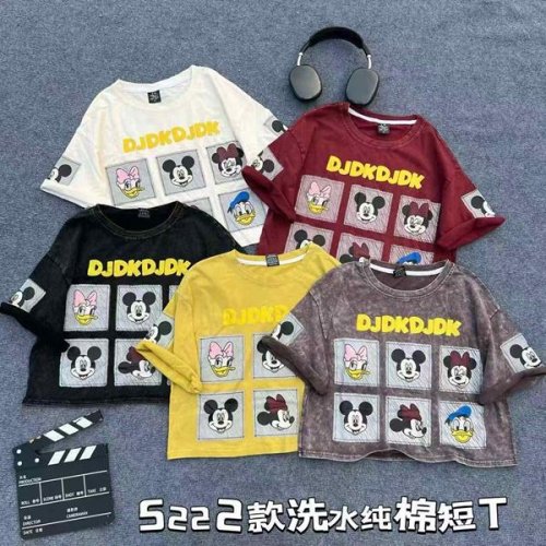 Футболка DGMD (one size) 5222 yellow (лето) DGMD 5222 yellow