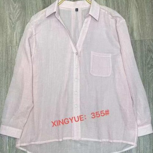 Рубашка DGMD (one size) 355 powder (деми) DGMD 355 powder